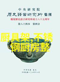 空气能热水机组成为家电行业新的投资热点
