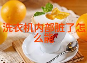 AI家电技术狂欢还是实用