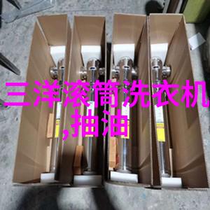 董明珠未来要在全国开设一万家董明珠健康家