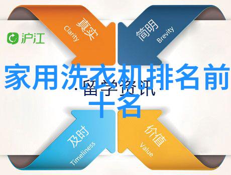 斑马行业首创元神AI交互智能体率先落地智己汽车