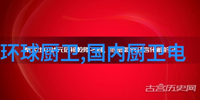 电热水器使用方法 这些事情还要额外注意